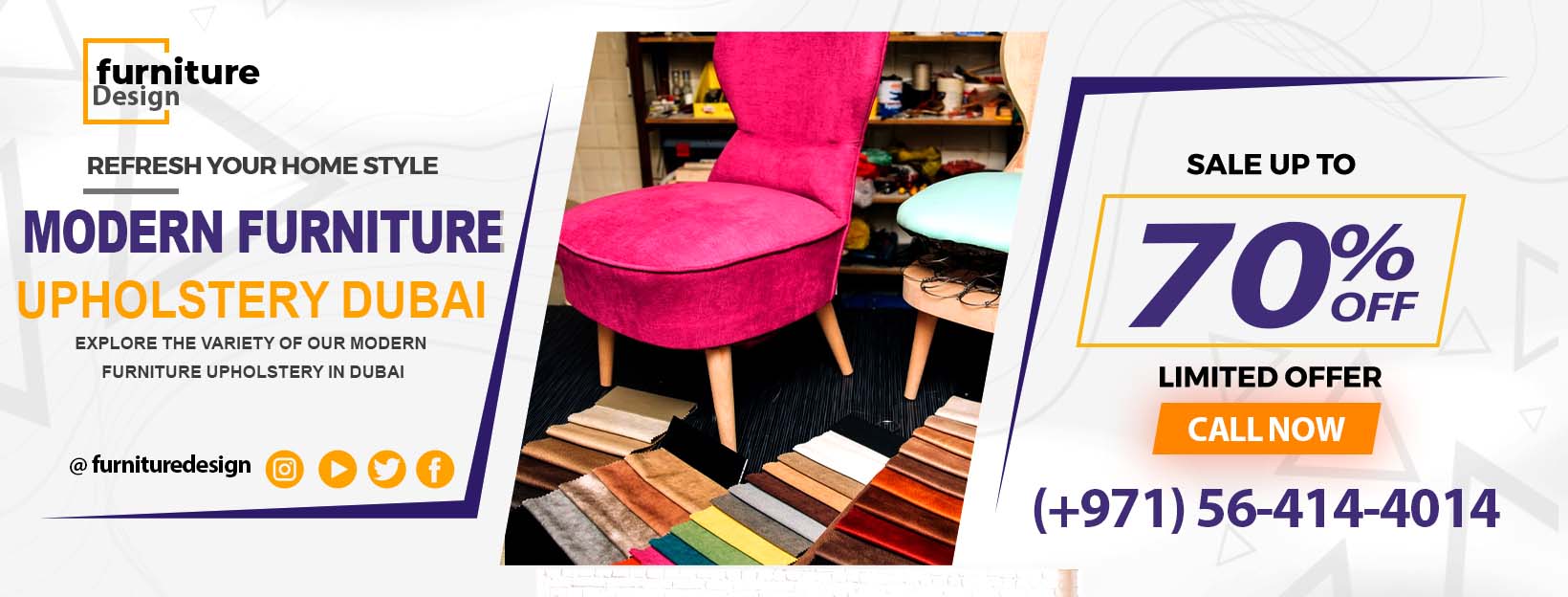 Modern Furniture Upholstery Dubai